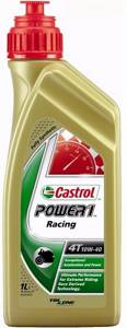 CASTROL POWER 1 RACING 4T 10W40, MA2 1л. синтетика, масло моторное для 4Т мото